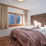 Boutique Sonnenhang - Incl Spa-area Apartamento *